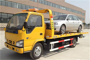 富宁道路救援一般怎么收费