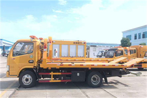 富宁送油救援服务